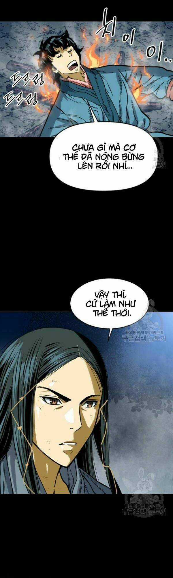 Thiên Hạ Đệ Nhất Nhân - Chapter 25 - Trang 6