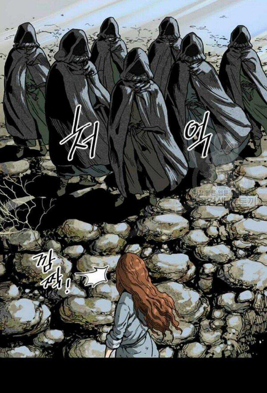 Thiên Hạ Đệ Nhất Nhân - Chapter 26 - Trang 37