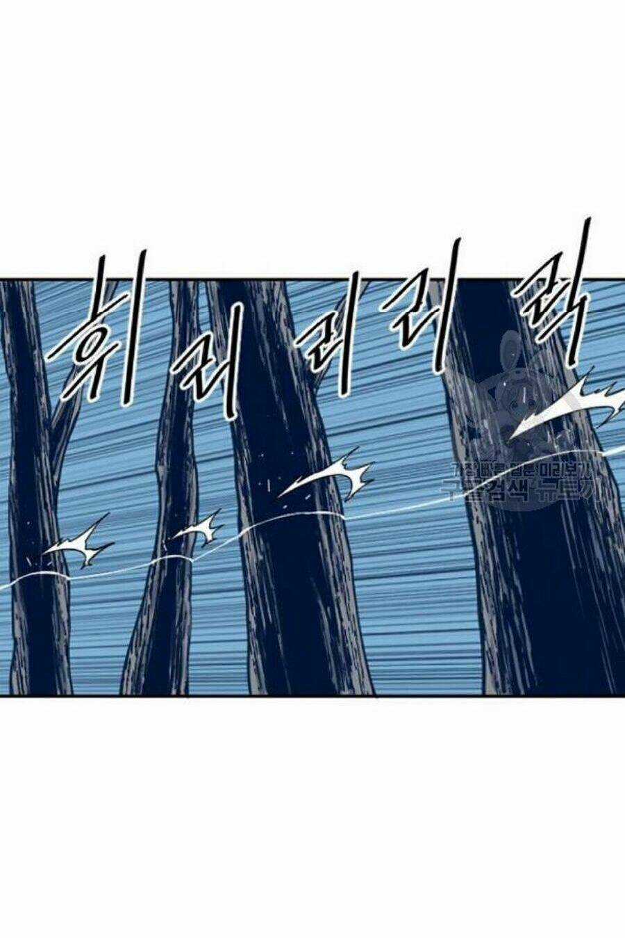 Thiên Hạ Đệ Nhất Nhân - Chapter 26 - Trang 54