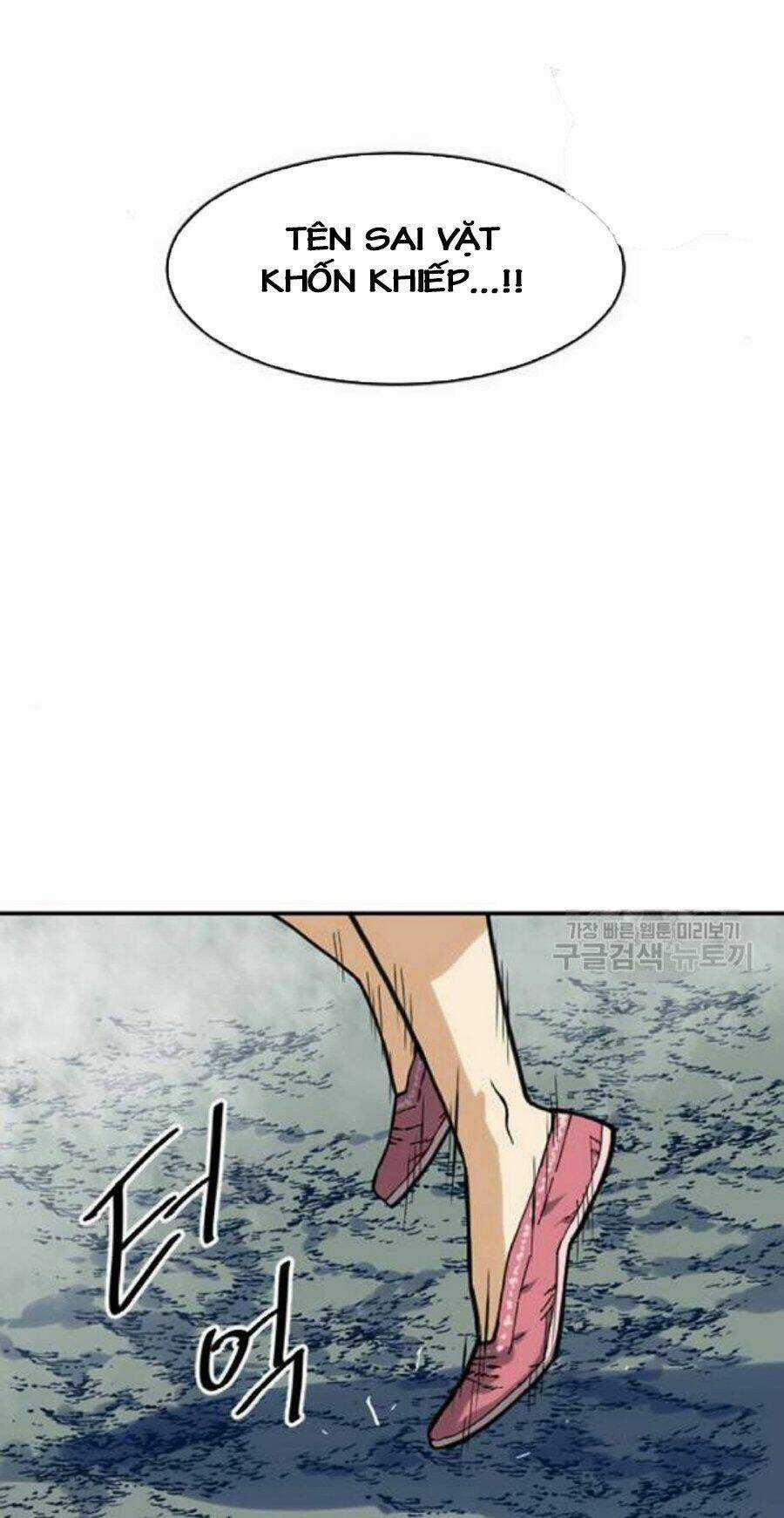 Thiên Hạ Đệ Nhất Nhân - Chapter 26 - Trang 72