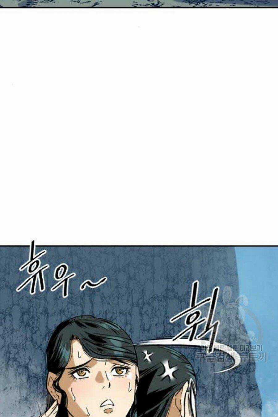 Thiên Hạ Đệ Nhất Nhân - Chapter 26 - Trang 73