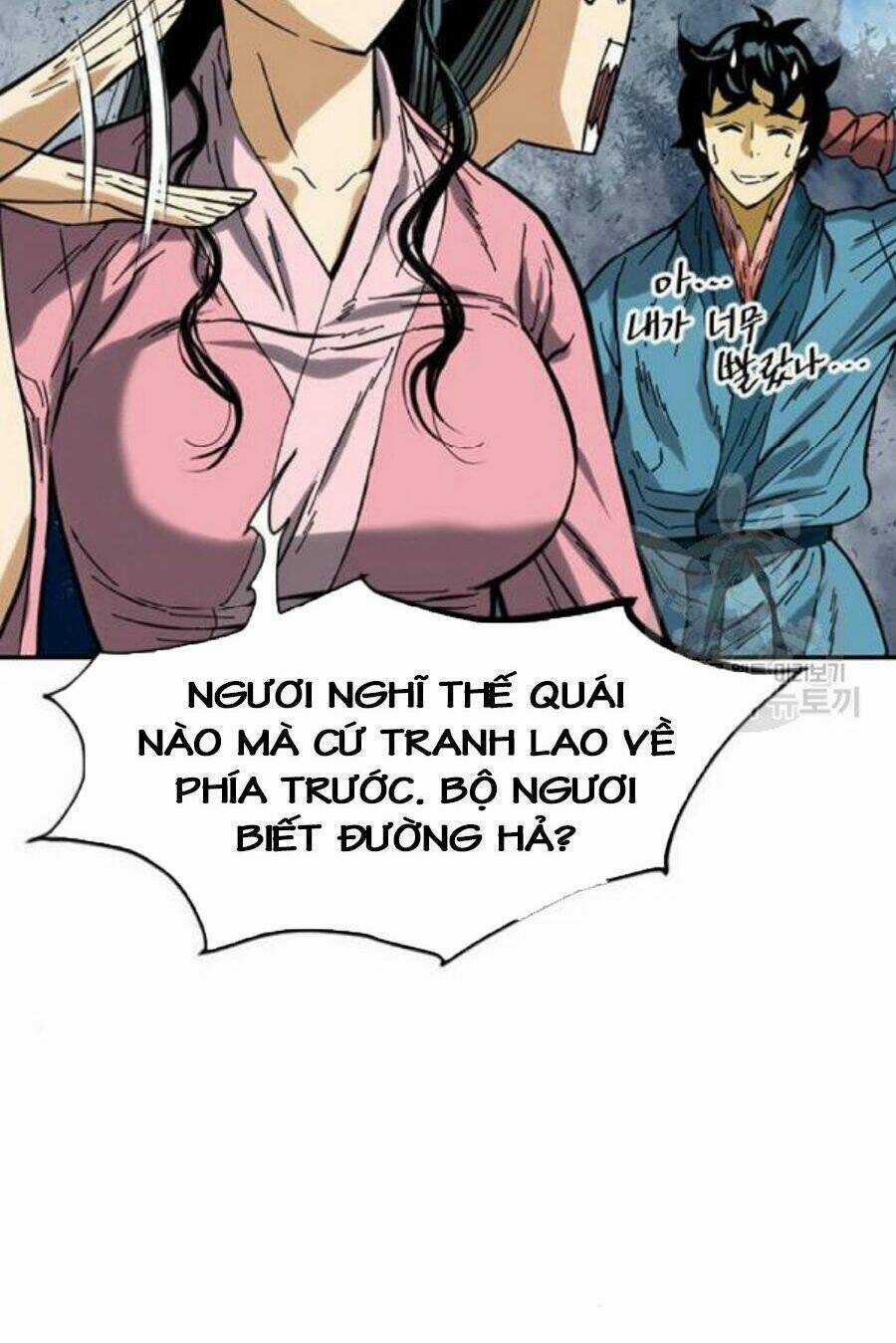 Thiên Hạ Đệ Nhất Nhân - Chapter 26 - Trang 74