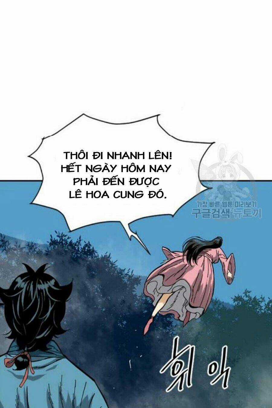 Thiên Hạ Đệ Nhất Nhân - Chapter 26 - Trang 94