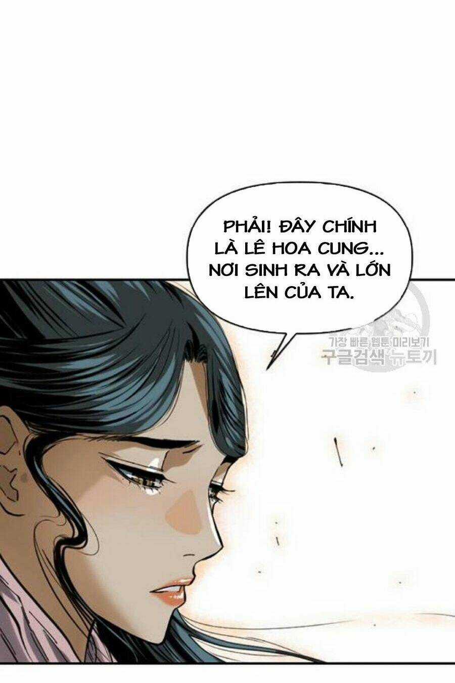 Thiên Hạ Đệ Nhất Nhân - Chapter 26 - Trang 99