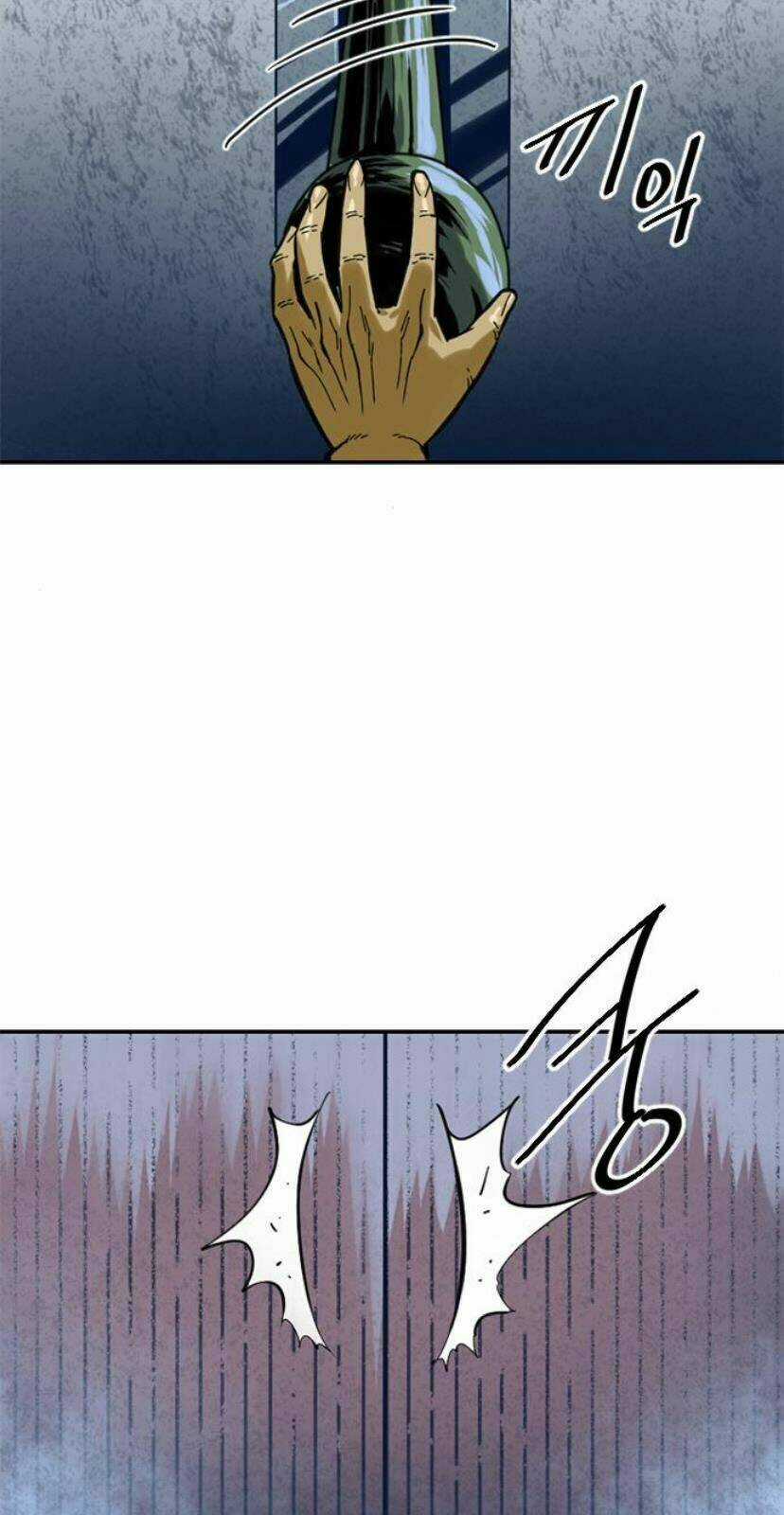 Thiên Hạ Đệ Nhất Nhân - Chapter 27 - Trang 72