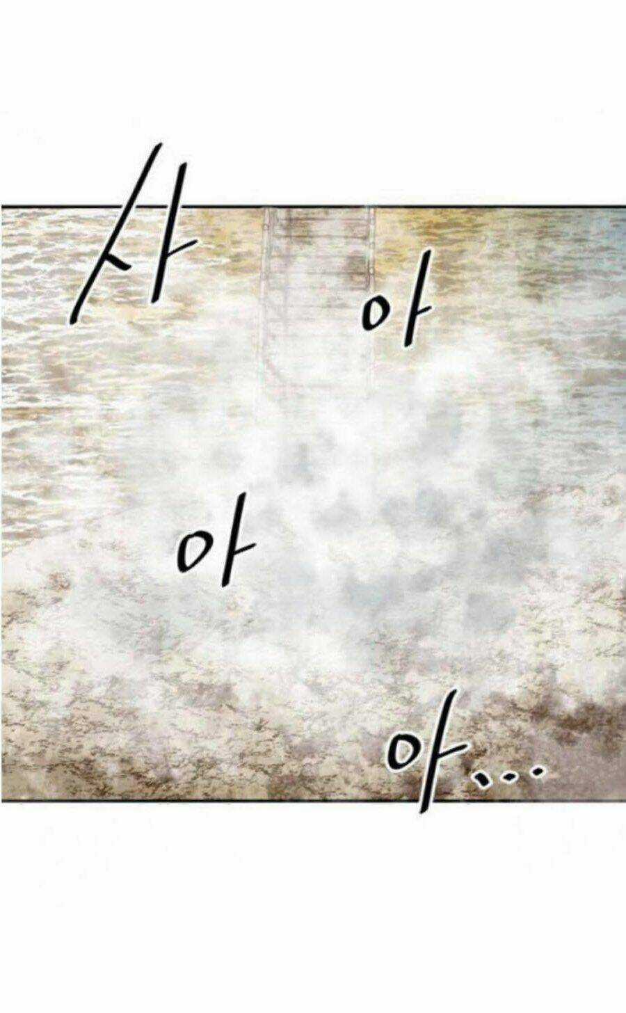 Thiên Hạ Đệ Nhất Nhân - Chapter 29 - Trang 20