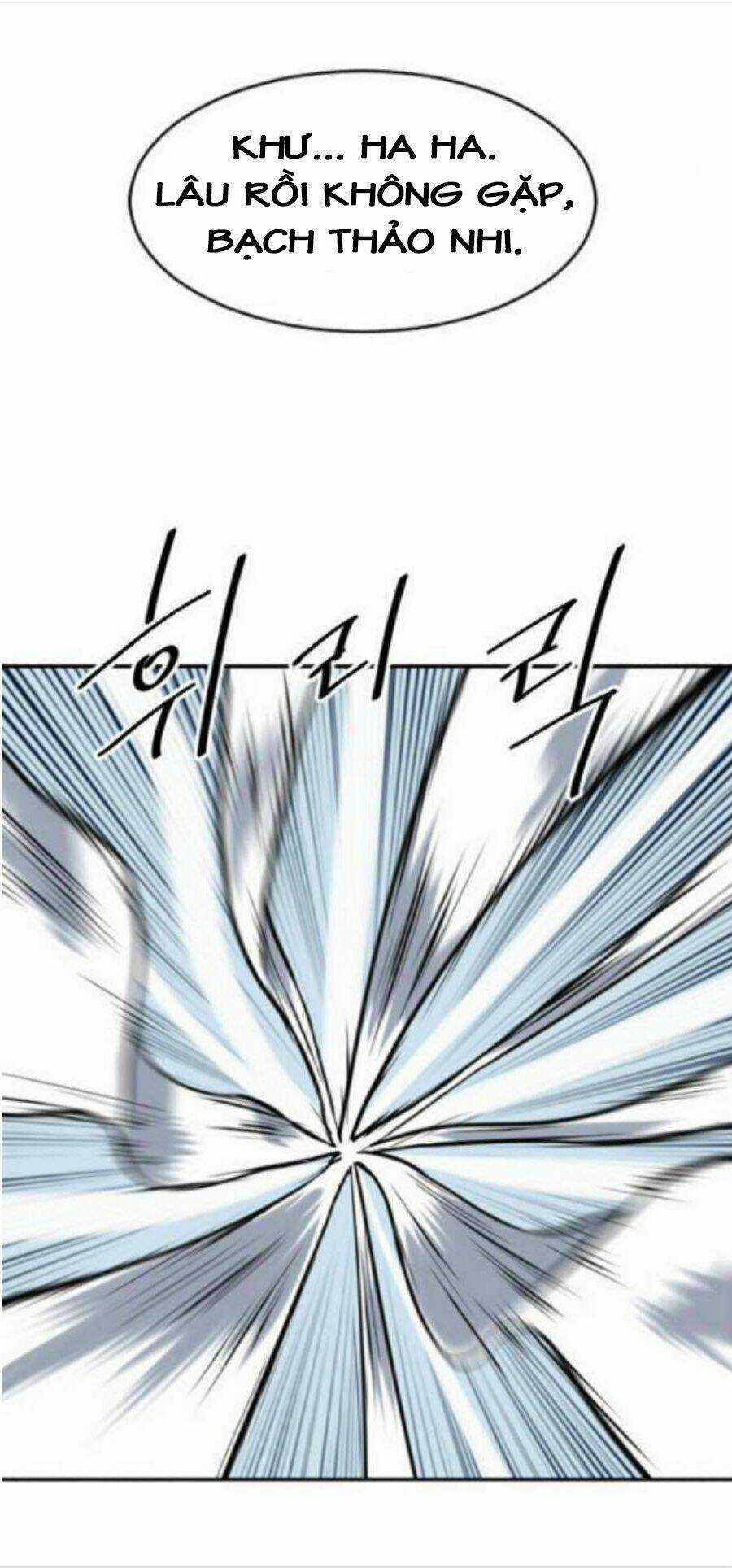 Thiên Hạ Đệ Nhất Nhân - Chapter 29 - Trang 22