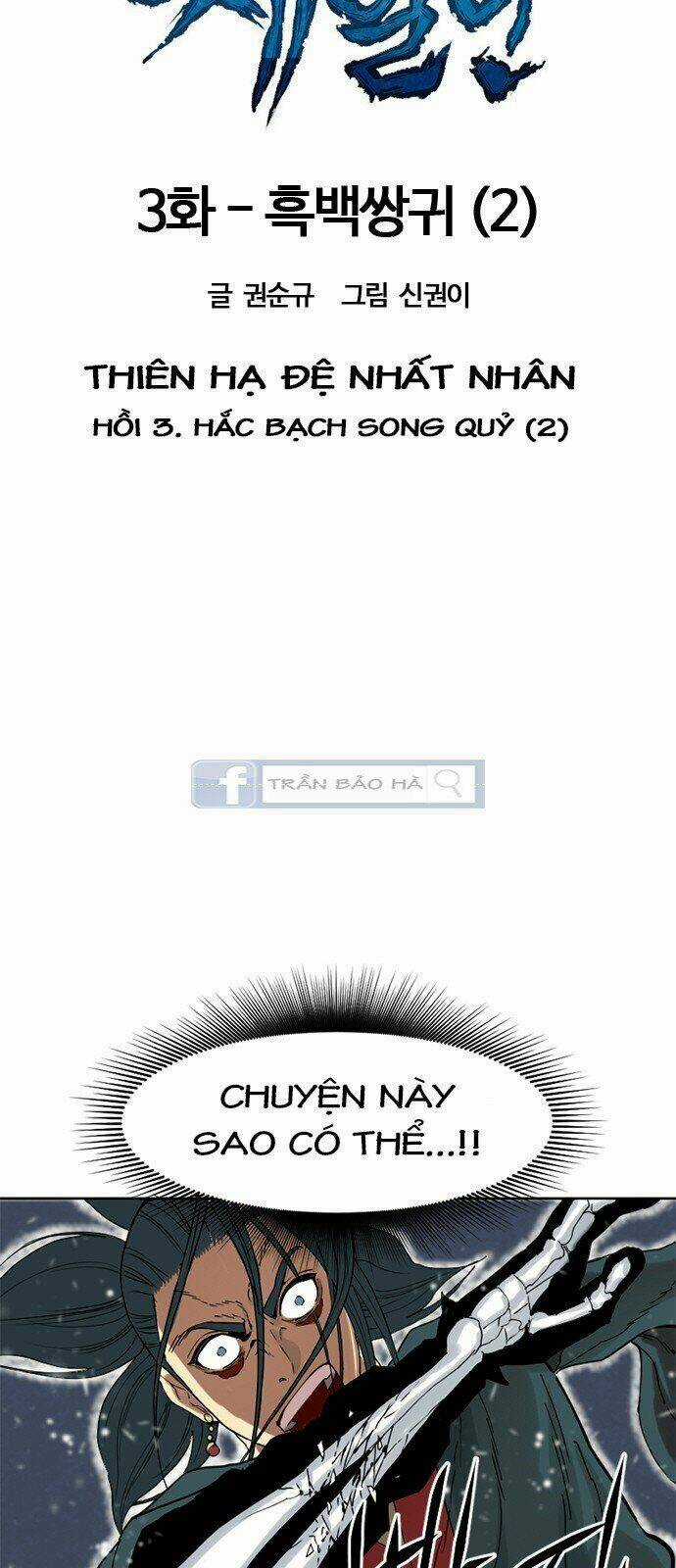 Thiên Hạ Đệ Nhất Nhân - Chapter 3 - Trang 9