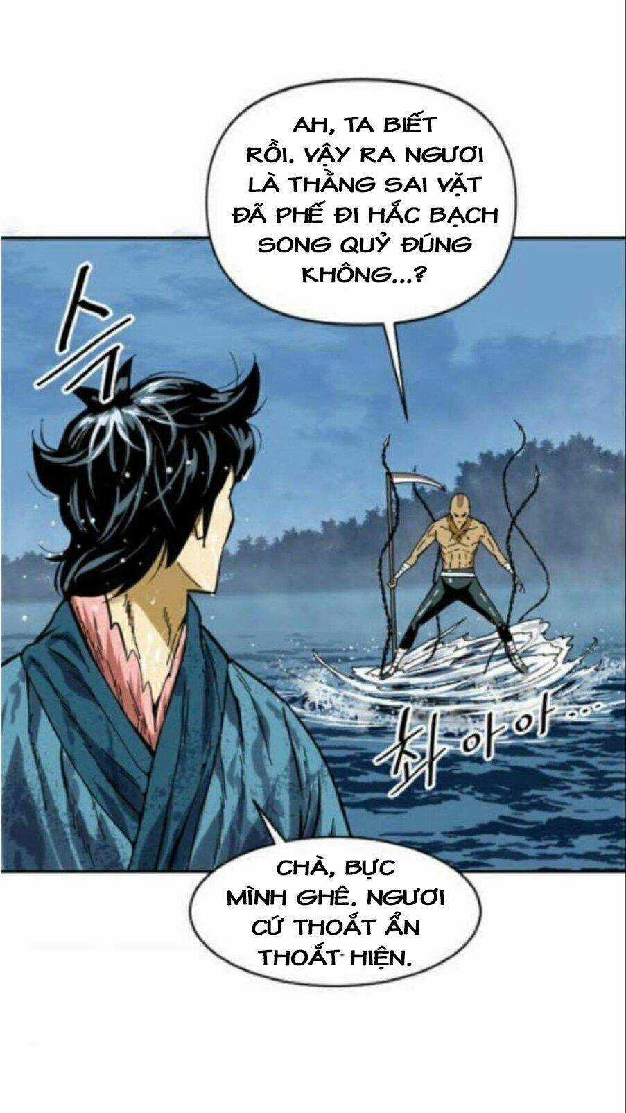 Thiên Hạ Đệ Nhất Nhân - Chapter 30 - Trang 20