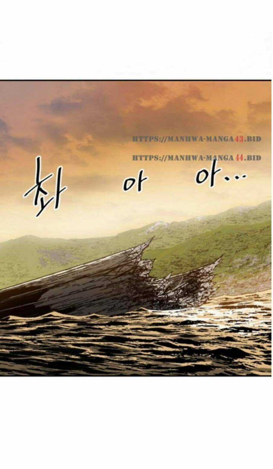 Thiên Hạ Đệ Nhất Nhân - Chapter 31 - Trang 1