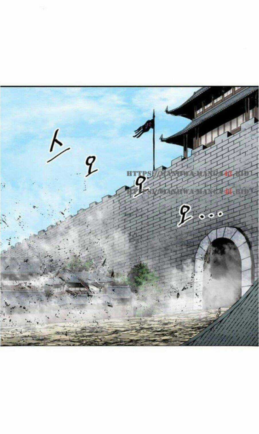 Thiên Hạ Đệ Nhất Nhân - Chapter 31 - Trang 79