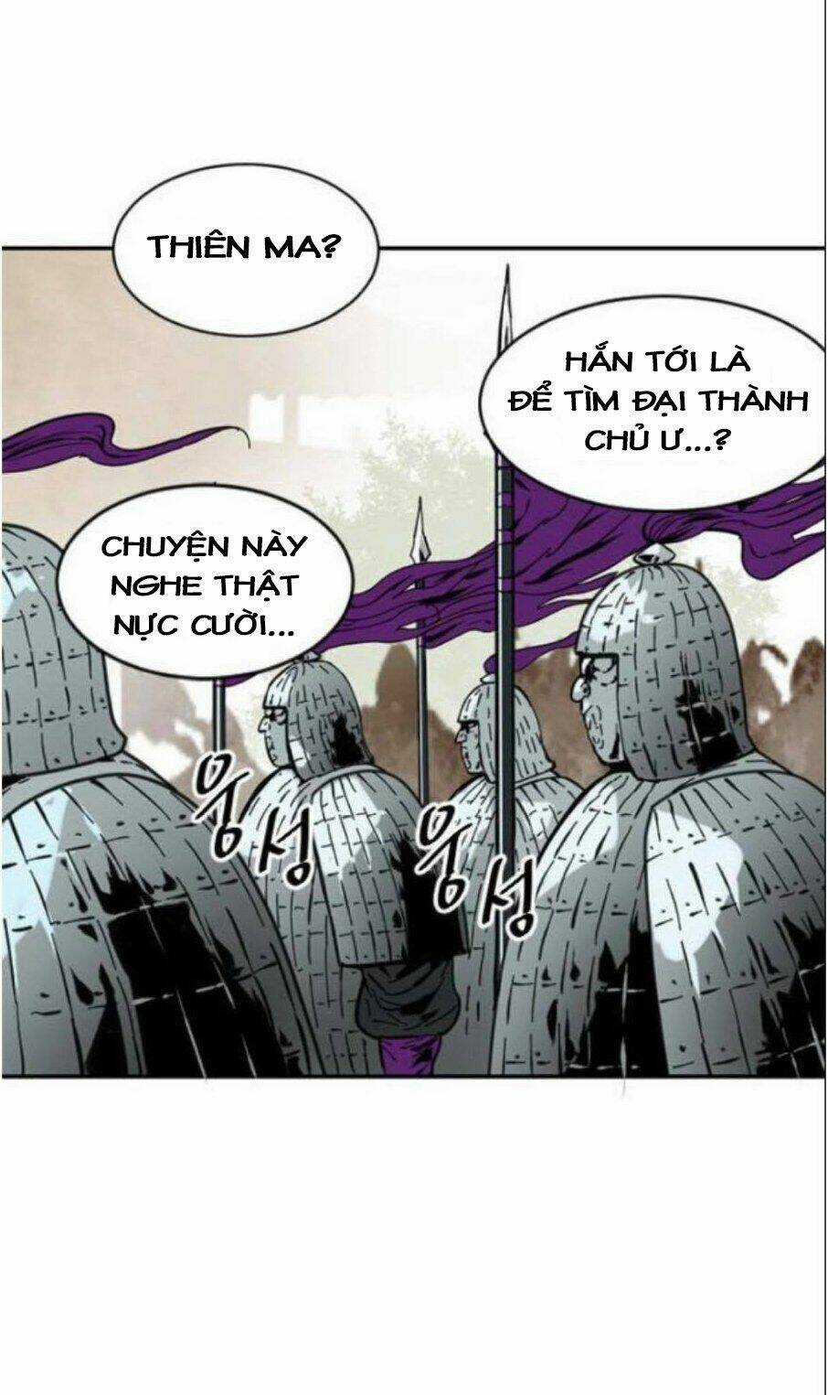 Thiên Hạ Đệ Nhất Nhân - Chapter 32 - Trang 12