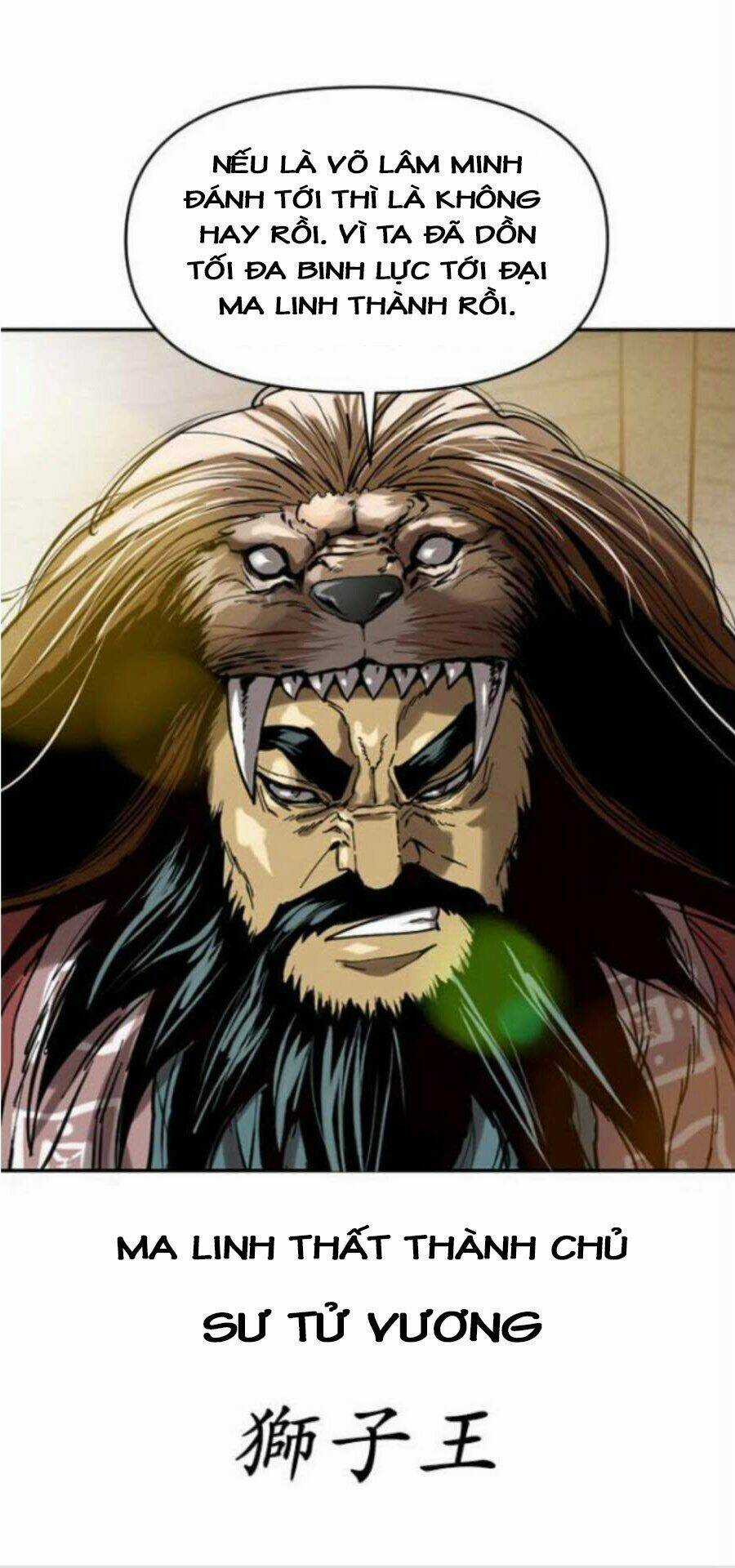 Thiên Hạ Đệ Nhất Nhân - Chapter 33 - Trang 15