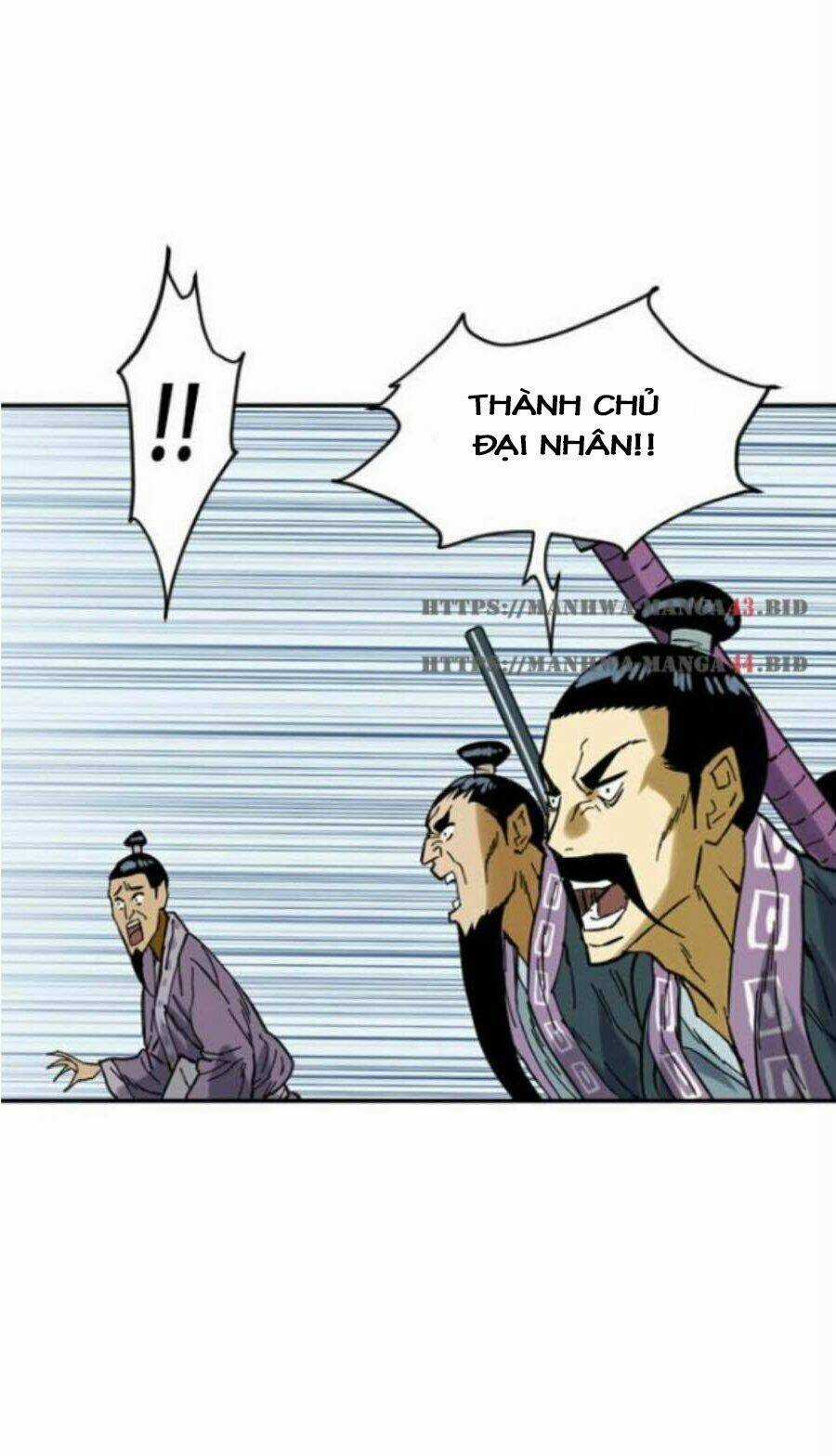 Thiên Hạ Đệ Nhất Nhân - Chapter 33 - Trang 23