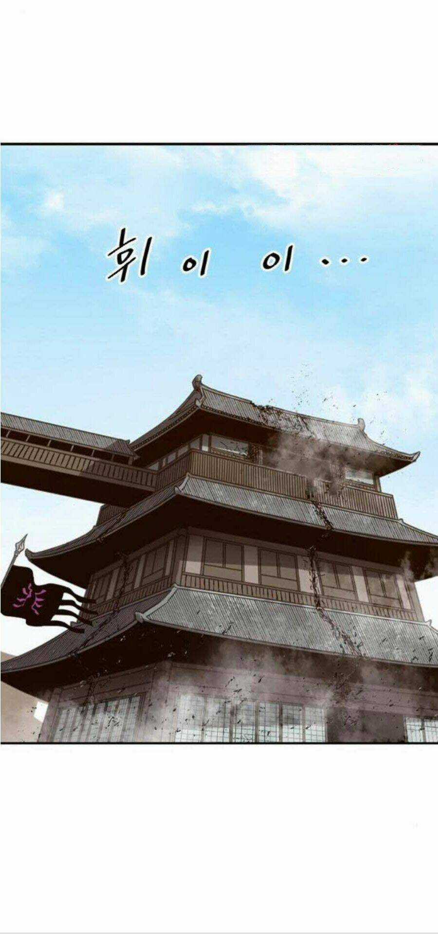 Thiên Hạ Đệ Nhất Nhân - Chapter 35 - Trang 1