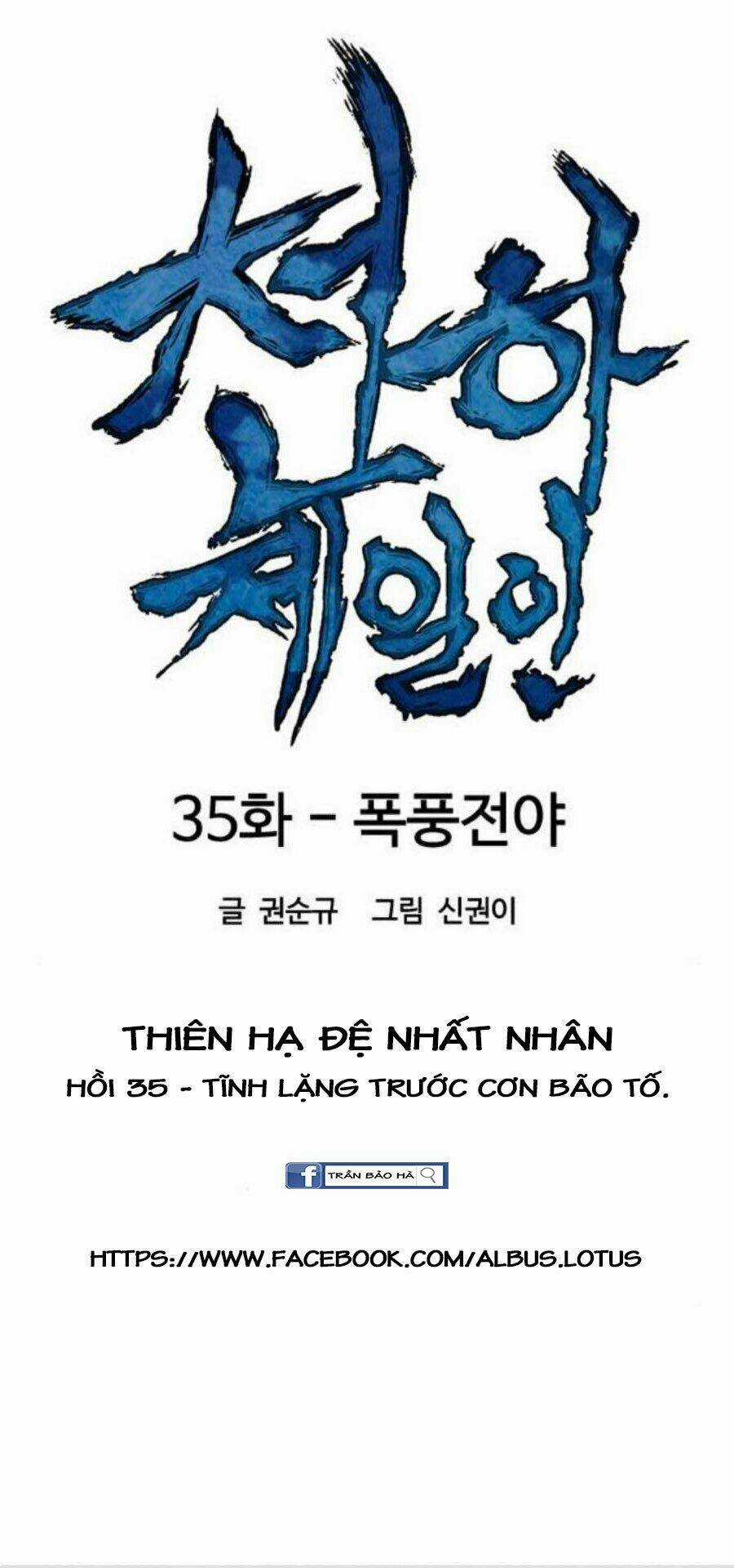 Thiên Hạ Đệ Nhất Nhân - Chapter 35 - Trang 30