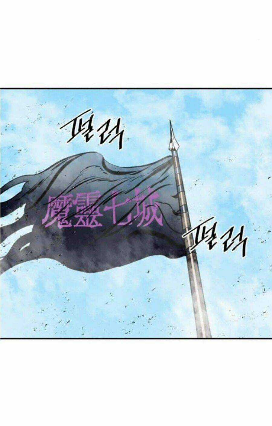 Thiên Hạ Đệ Nhất Nhân - Chapter 35 - Trang 64