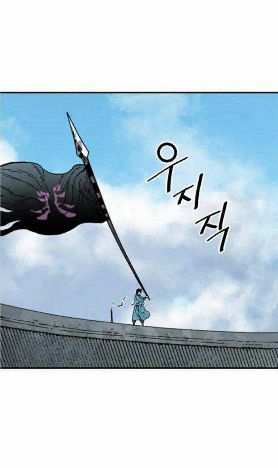 Thiên Hạ Đệ Nhất Nhân - Chapter 36 - Trang 48