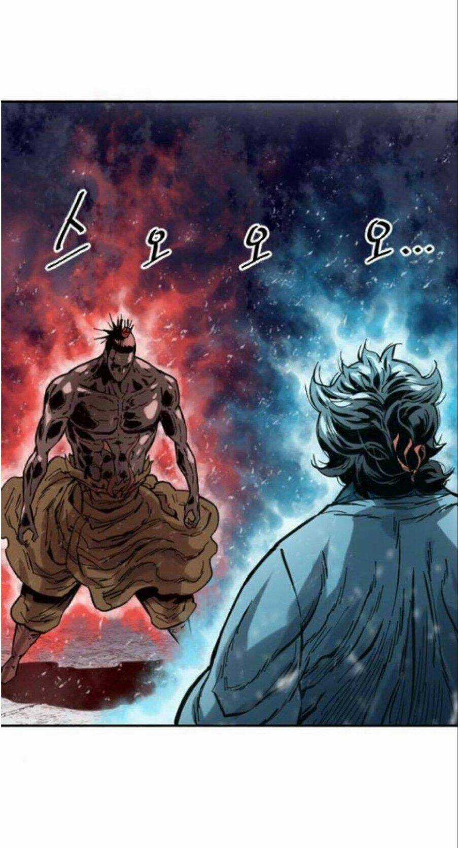 Thiên Hạ Đệ Nhất Nhân - Chapter 37 - Trang 1