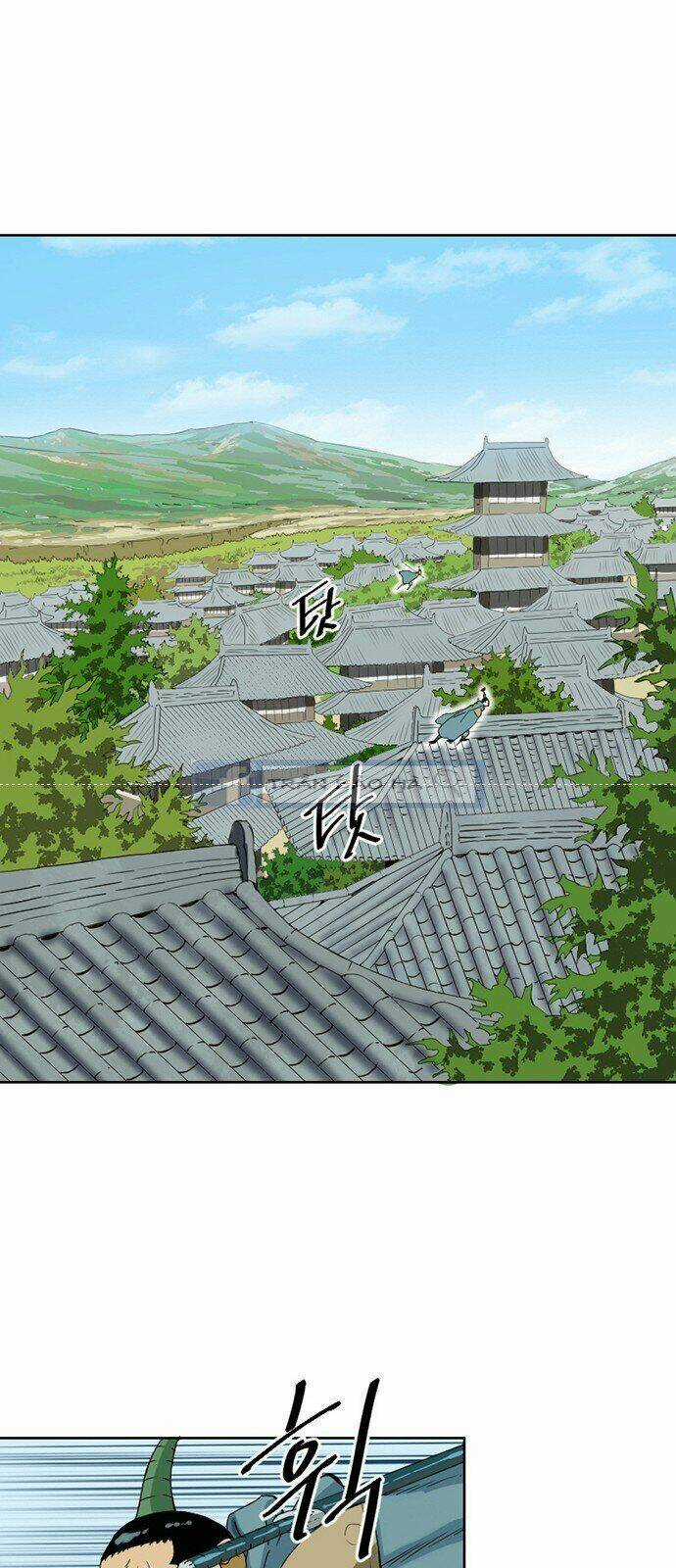 Thiên Hạ Đệ Nhất Nhân - Chapter 4 - Trang 15