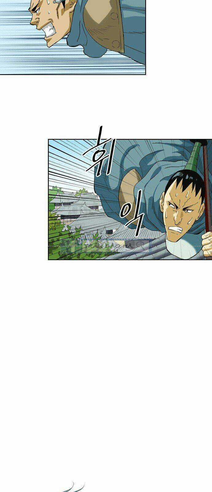 Thiên Hạ Đệ Nhất Nhân - Chapter 4 - Trang 16