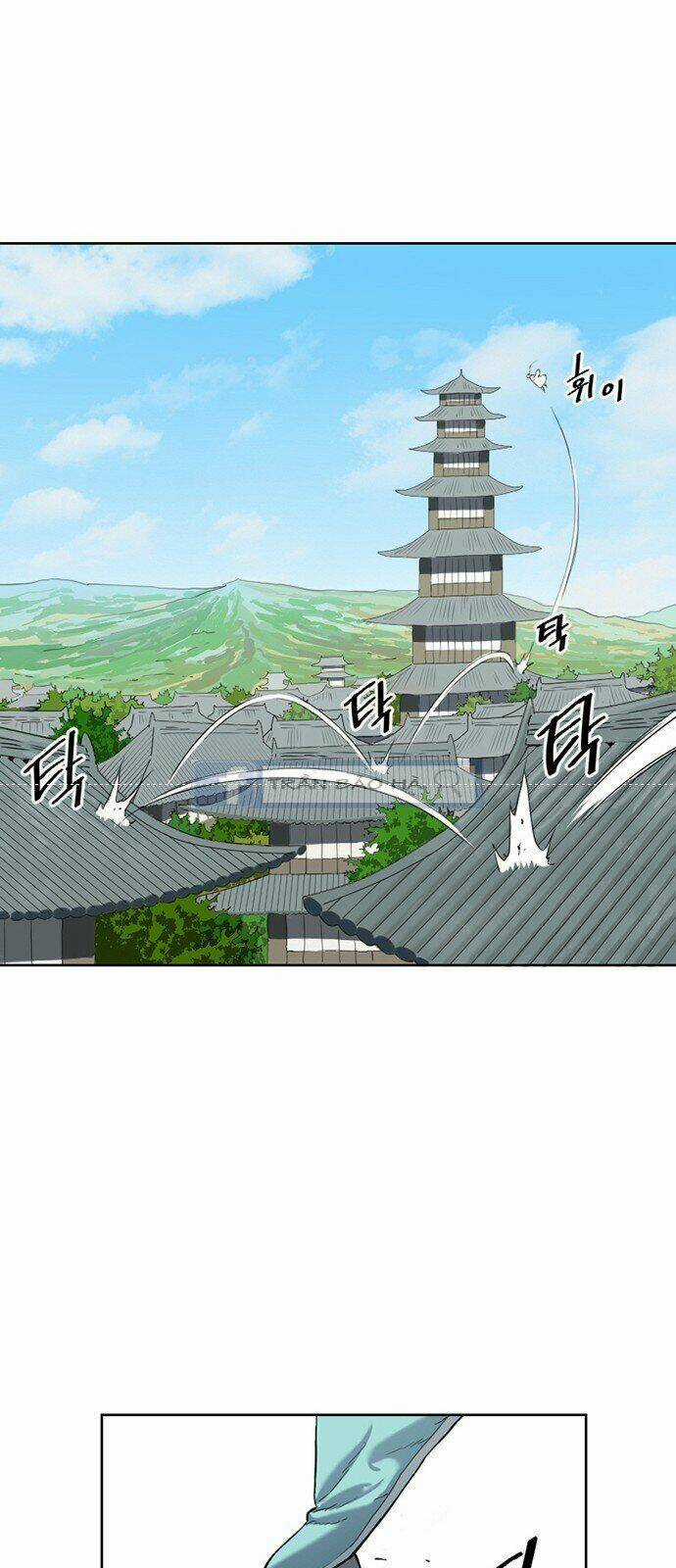 Thiên Hạ Đệ Nhất Nhân - Chapter 4 - Trang 22