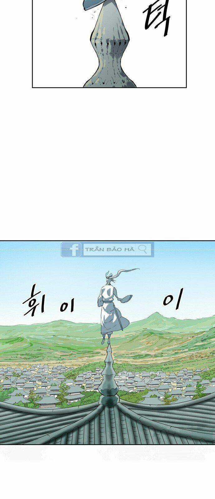 Thiên Hạ Đệ Nhất Nhân - Chapter 4 - Trang 23