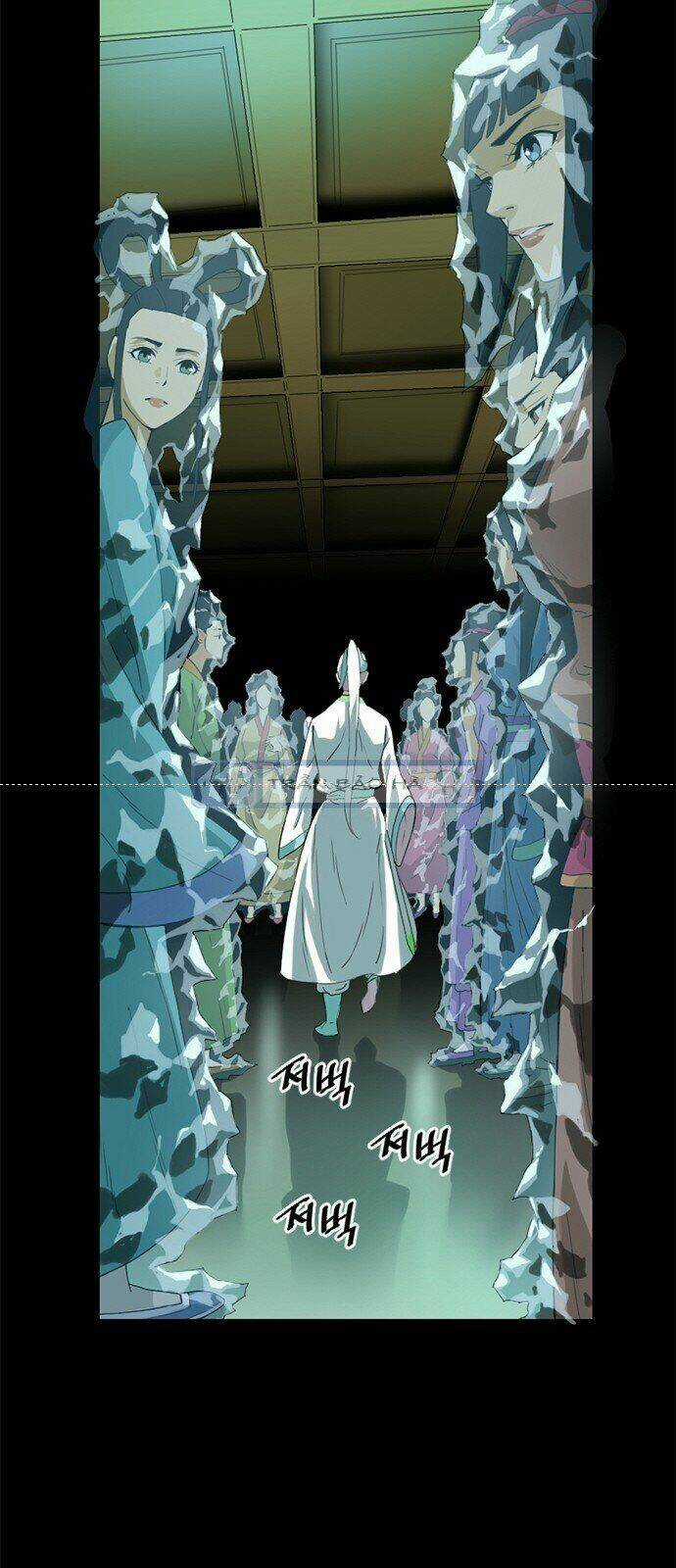 Thiên Hạ Đệ Nhất Nhân - Chapter 4 - Trang 54