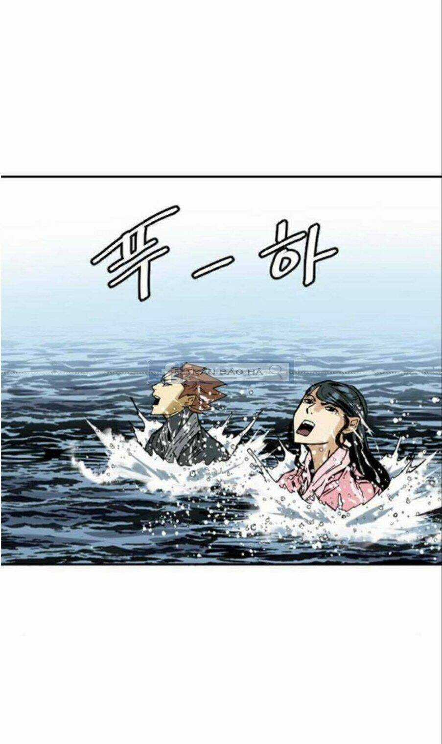 Thiên Hạ Đệ Nhất Nhân - Chapter 40 - Trang 13