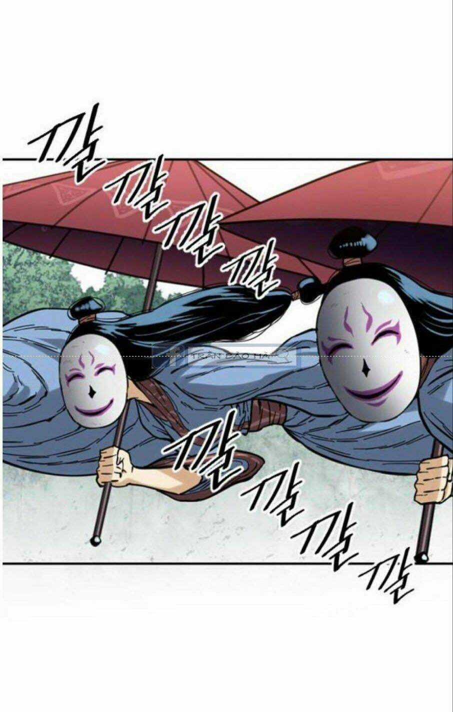 Thiên Hạ Đệ Nhất Nhân - Chapter 41 - Trang 3