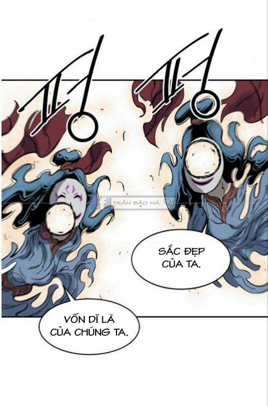 Thiên Hạ Đệ Nhất Nhân - Chapter 41 - Trang 22