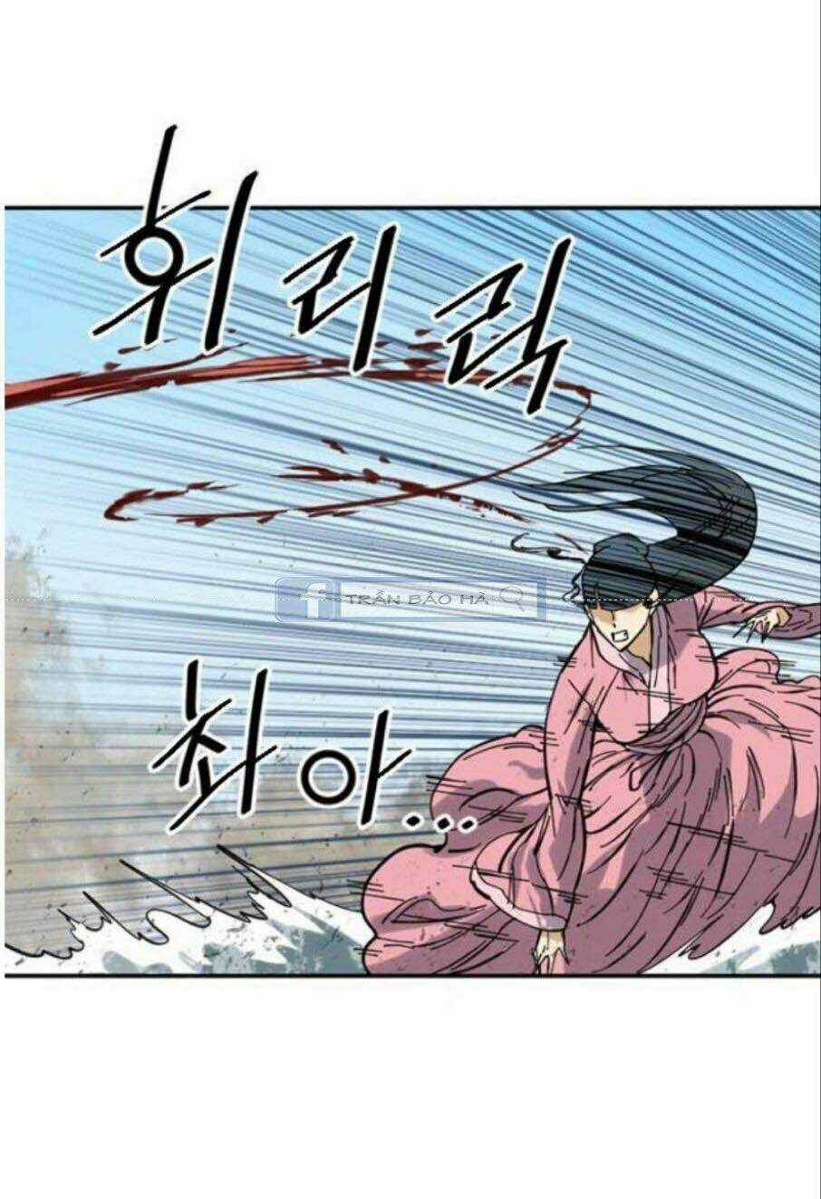 Thiên Hạ Đệ Nhất Nhân - Chapter 41 - Trang 31