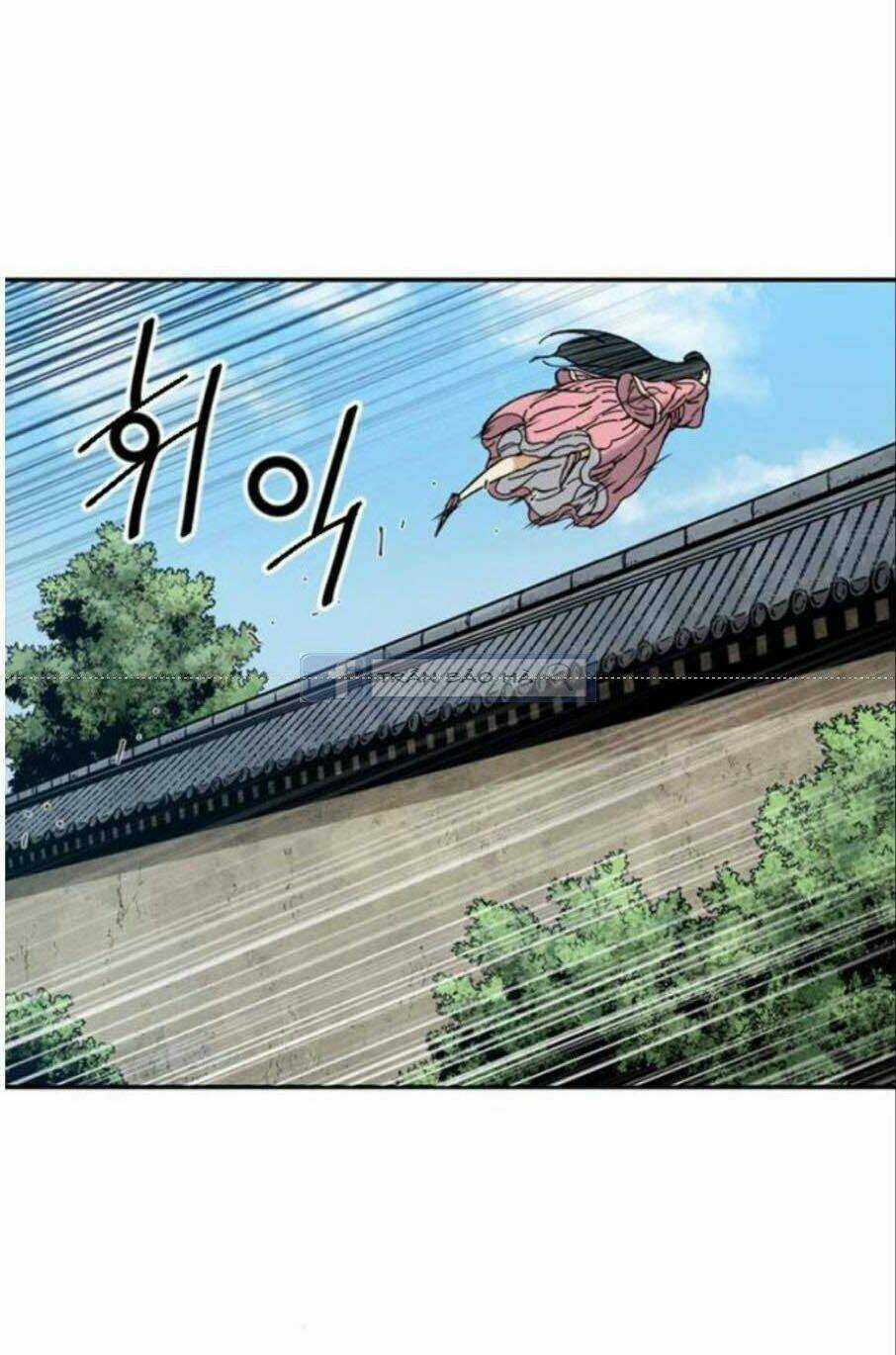 Thiên Hạ Đệ Nhất Nhân - Chapter 41 - Trang 38