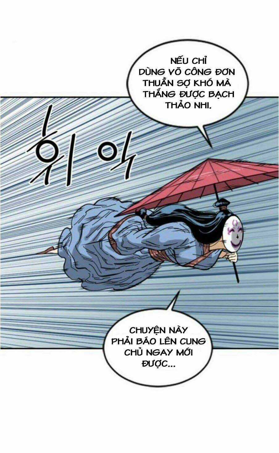 Thiên Hạ Đệ Nhất Nhân - Chapter 42 - Trang 45