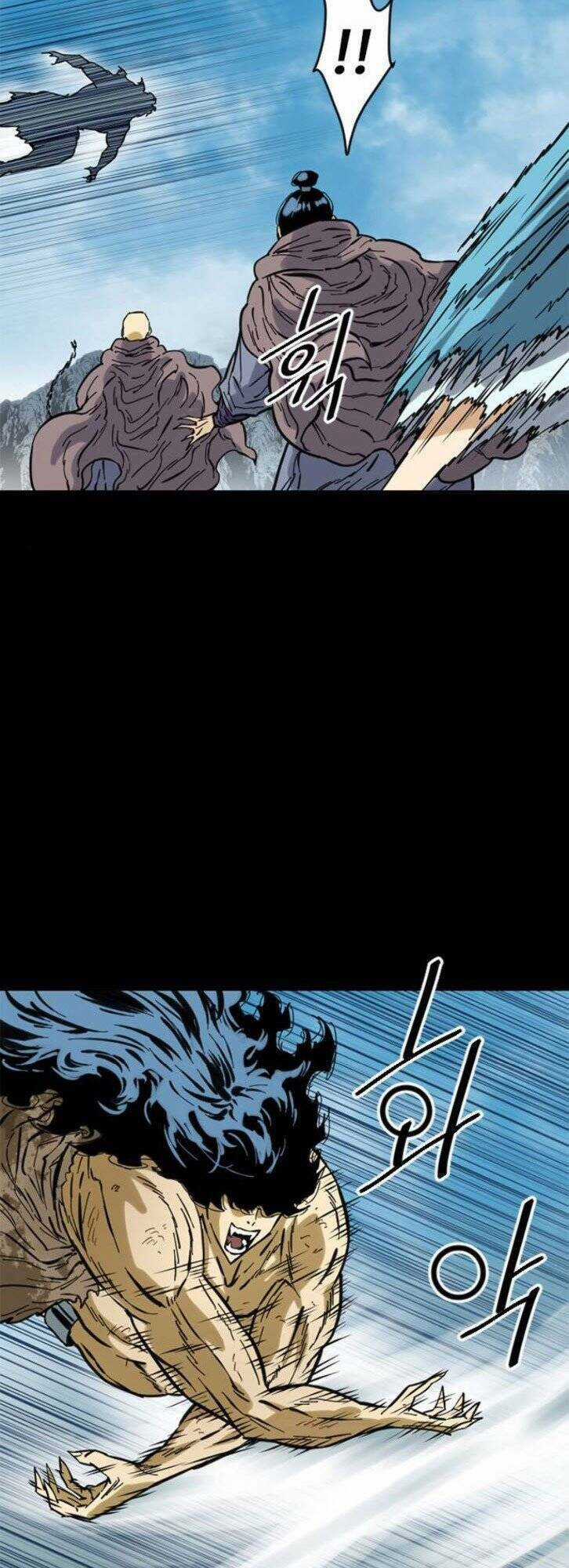 Thiên Hạ Đệ Nhất Nhân - Chapter 45 - Trang 54