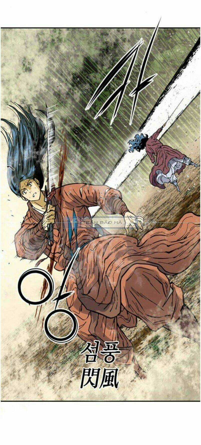 Thiên Hạ Đệ Nhất Nhân - Chapter 48 - Trang 1