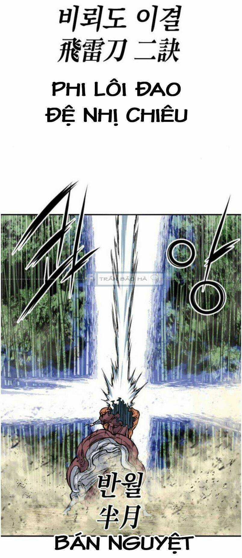 Thiên Hạ Đệ Nhất Nhân - Chapter 48 - Trang 12