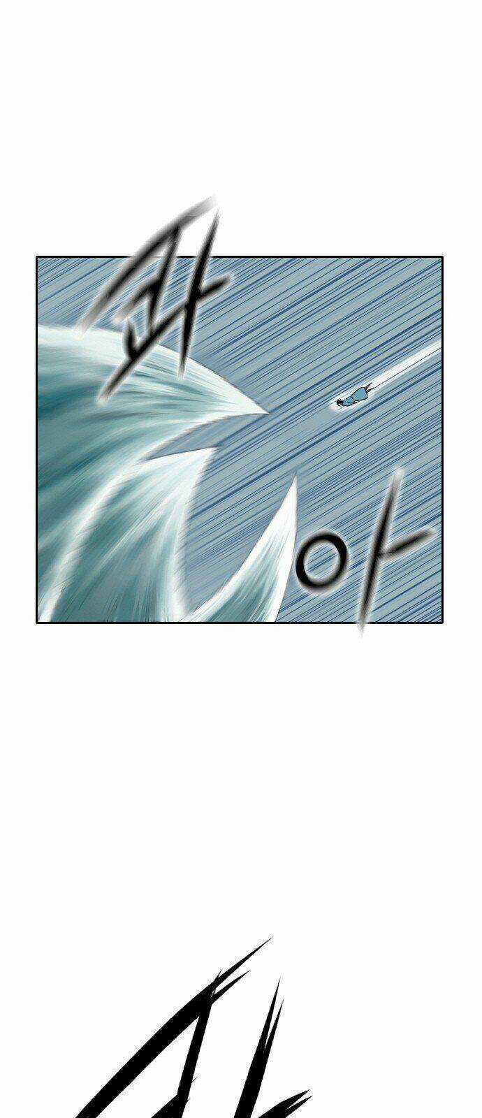 Thiên Hạ Đệ Nhất Nhân - Chapter 5 - Trang 4