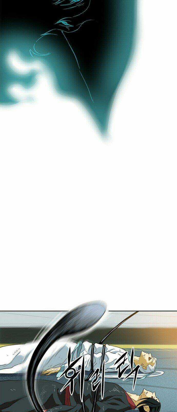 Thiên Hạ Đệ Nhất Nhân - Chapter 5 - Trang 49