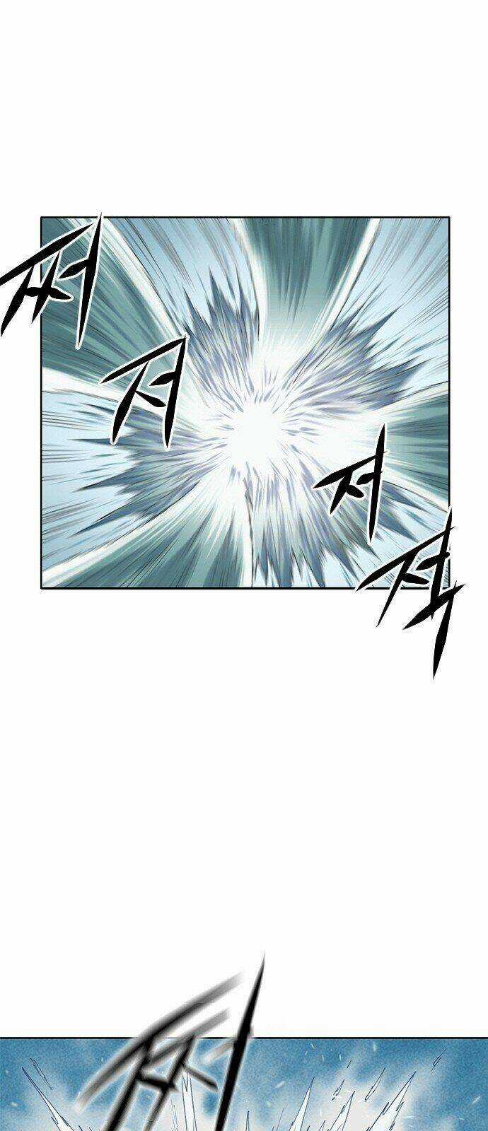 Thiên Hạ Đệ Nhất Nhân - Chapter 5 - Trang 7