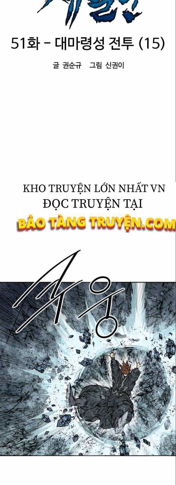 Thiên Hạ Đệ Nhất Nhân - Chapter 51 - Trang 19