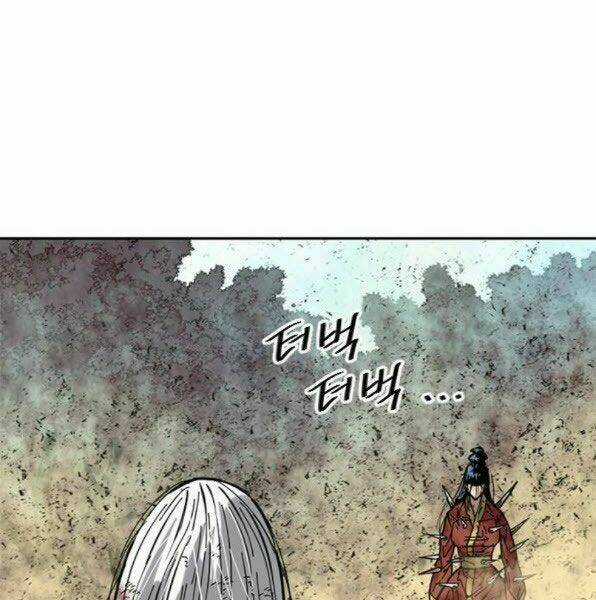 Thiên Hạ Đệ Nhất Nhân - Chapter 53 - Trang 148