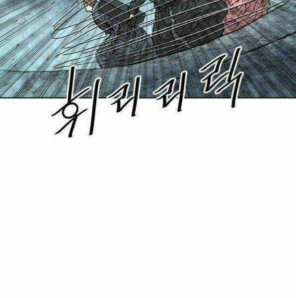 Thiên Hạ Đệ Nhất Nhân - Chapter 53 - Trang 59