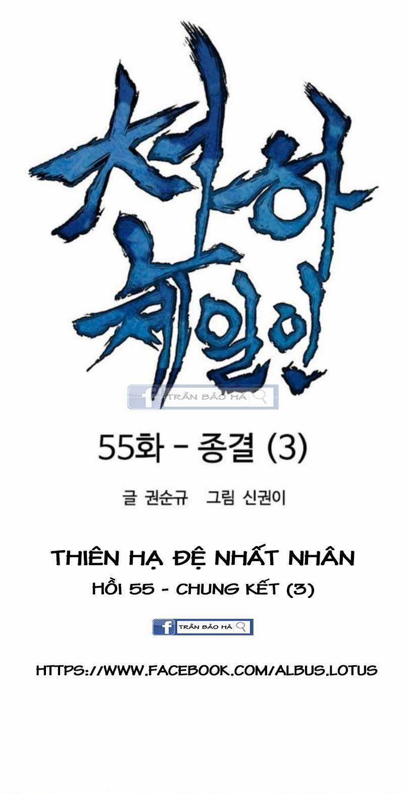 Thiên Hạ Đệ Nhất Nhân - Chapter 55 - Trang 19
