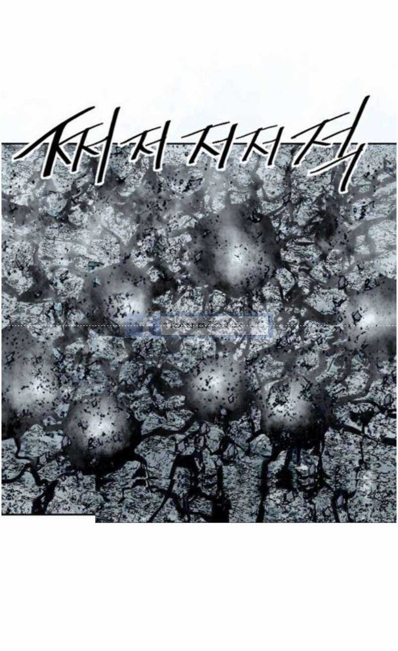 Thiên Hạ Đệ Nhất Nhân - Chapter 55 - Trang 7