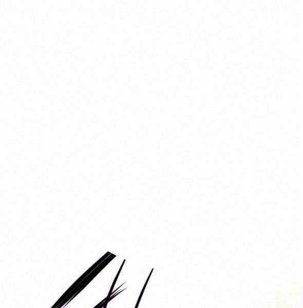 Thiên Hạ Đệ Nhất Nhân - Chapter 56 - Trang 2