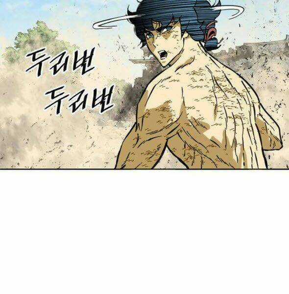 Thiên Hạ Đệ Nhất Nhân - Chapter 56 - Trang 24