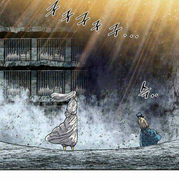 Thiên Hạ Đệ Nhất Nhân - Chapter 56 - Trang 234