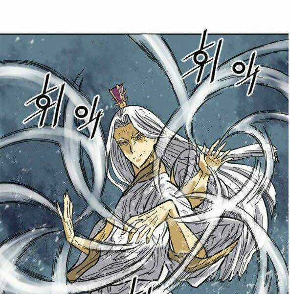 Thiên Hạ Đệ Nhất Nhân - Chapter 56 - Trang 47