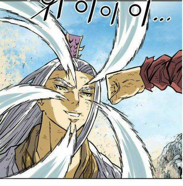 Thiên Hạ Đệ Nhất Nhân - Chapter 56 - Trang 52